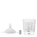 RPS 0,3 l - L'Original - tamis enfichable 200 µm [paquet de 50 pièces]

